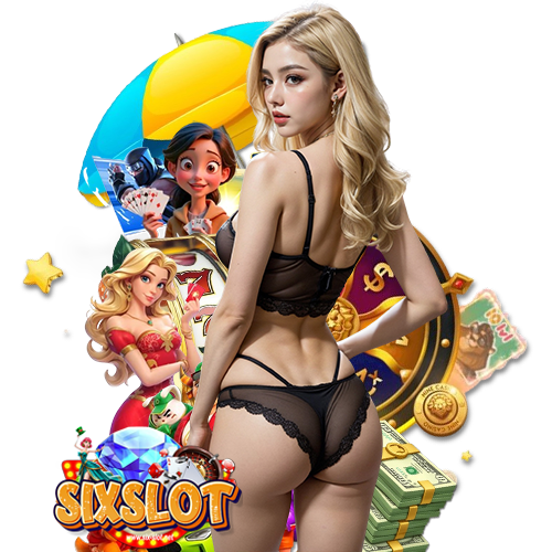 sixslot สมัครสมาชิก
